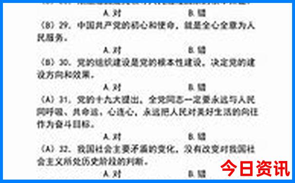 国内溶洞景点排名