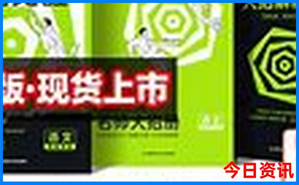 广元夏天最凉快的地方