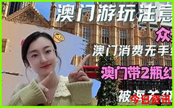 7月避暑旅游好去处